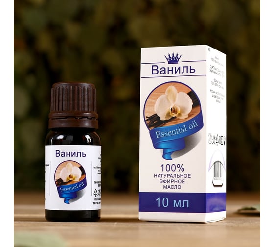 Изображение товара Эфирное масло СИМАЛЕНД Ваниль флакон-капельница, репеллент, 10 мл 1857674
