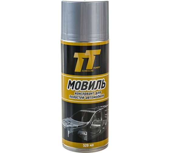 Изображение товара Мовиль TT 520 мл, аэрозоль ML05/70