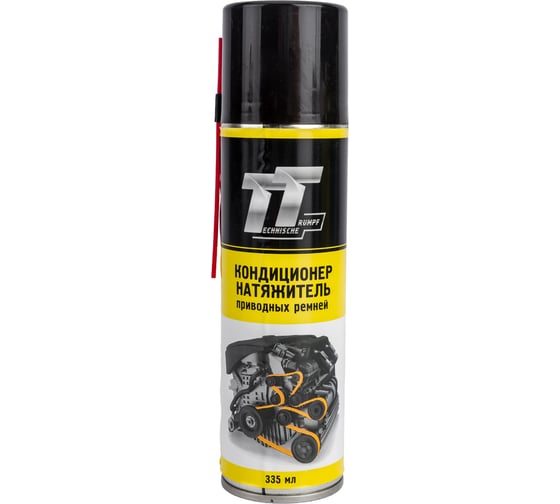 Изображение товара Кондиционер-натяжитель приводных ремней TT 335 мл, аэрозоль WR03/61