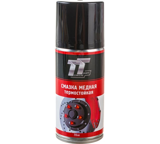 Изображение товара Медная термостойкая смазка TT 210 мл, аэрозоль WCU02/513