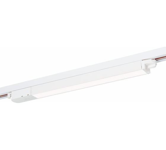 Изображение товара Трековый светильник ST luce ST366.538.12