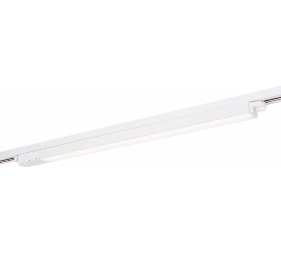 Изображение товара Трековый светильник ST luce ST366.538.24