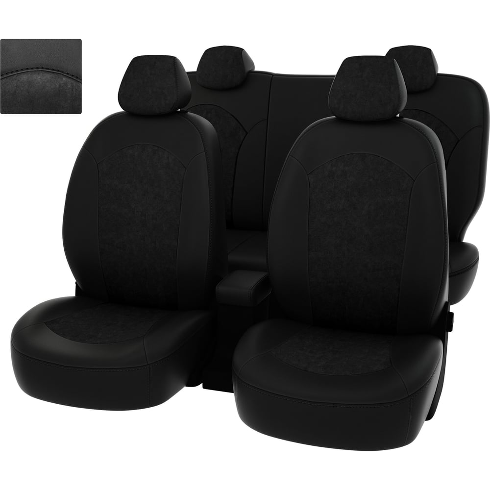 фото Чехлы для skoda rapid 2012 г.в. psv
