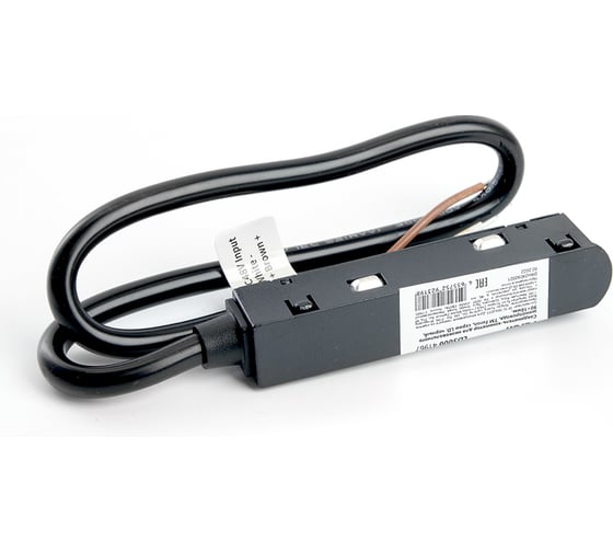 Изображение товара Соединитель-коннектор для низковольтного магнитного шинопровода FERON черный, LD3000 41967