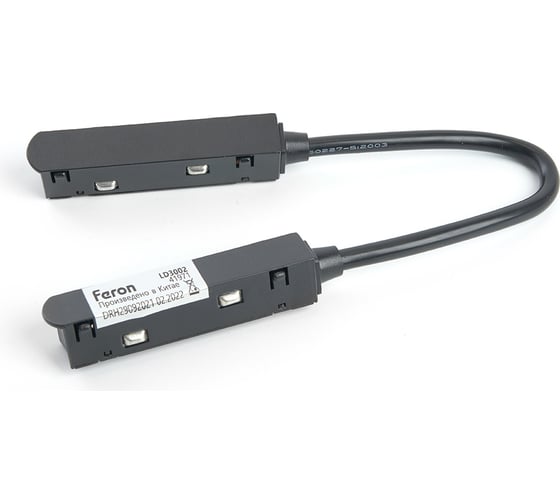 Изображение товара Соединитель-коннектор для низковольтного магнитного шинопровода FERON черный, LD3002 41971