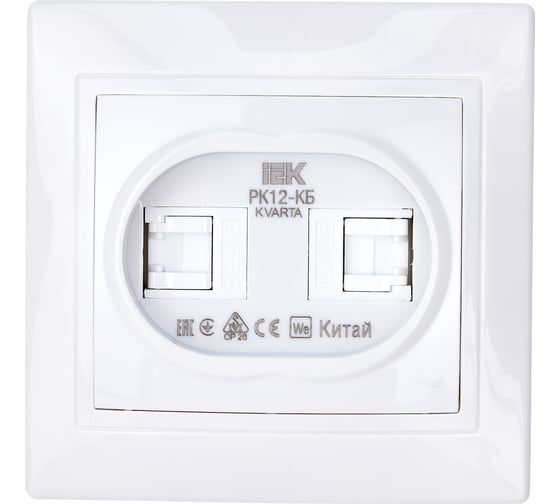 Изображение товара Розетка GENERICA KVARTA 2ая компьютерная РК12-КБ бел. KV-K20-K01