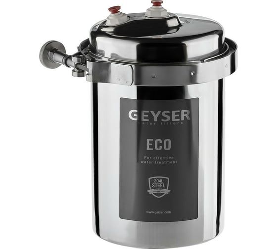 Изображение товара Фильтр под мойку Гейзер Эко без крана 18057