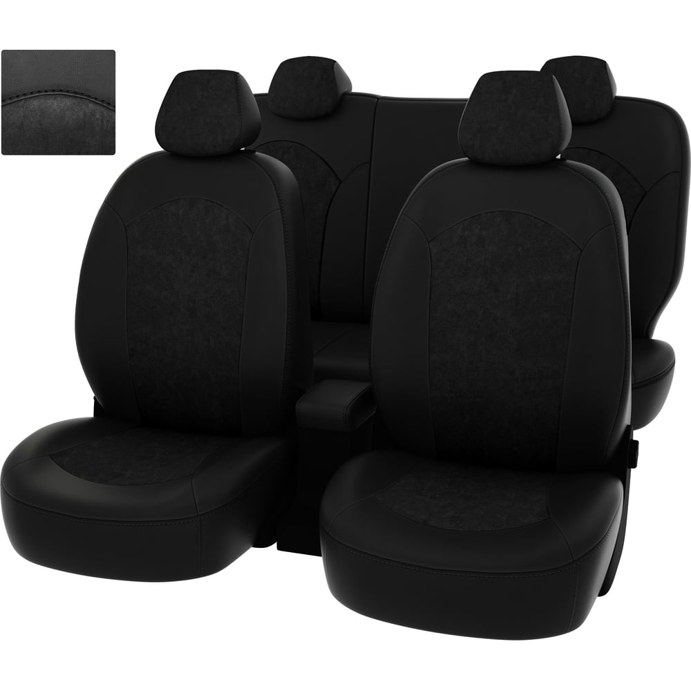 фото Чехлы для toyota camry xv50 2011-2018 psv