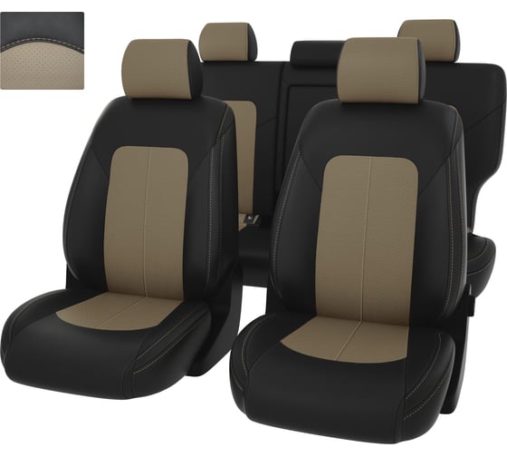 Изображение товара Чехлы PSV для Toyota Camry XV50 2011-2018 122452