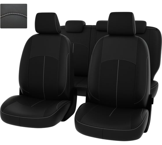 Изображение товара Чехлы PSV для VW Golf VII 2012-2020 Comfortline 124351