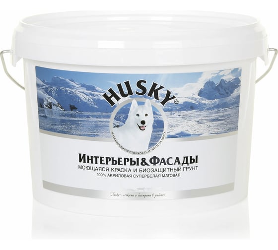 Изображение товара Моющаяся краска HUSKY Интерьеры и фасады 2,5 л 28764
