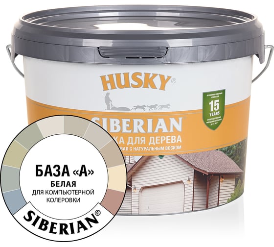 Изображение товара Краска для дерева акриловая белая HUSKY SIBERIAN 2,7 л База А 28047