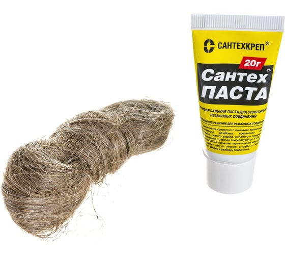 Изображение товара Набор Сантехкреп "Сантехпаста" 20 гр. + лен 14 гр 2.2.4.