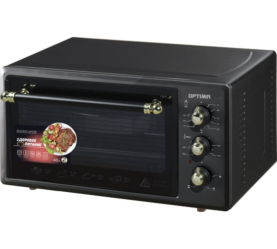 Изображение товара Электрическая духовка Optima OF-48BLR 1001310