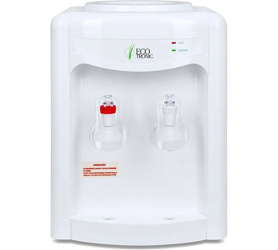 Изображение товара Кулер для воды ECOTRONIC V13-TN 12259 ETK12259/