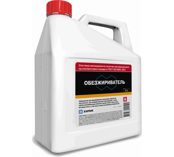 Изображение товара Обезжириватель ХИМИК 5 л 66212504