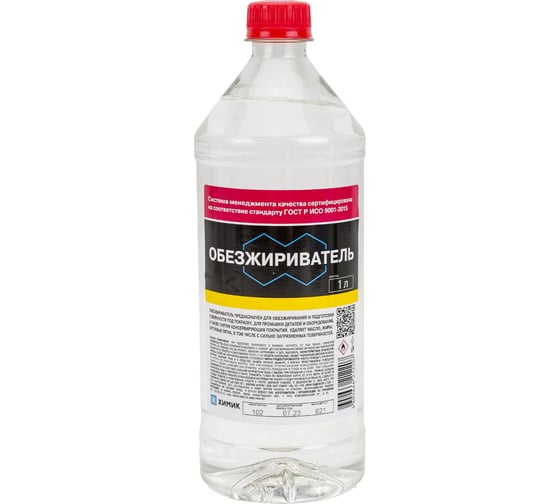 Изображение товара Обезжириватель ХИМИК 1 л 66212207