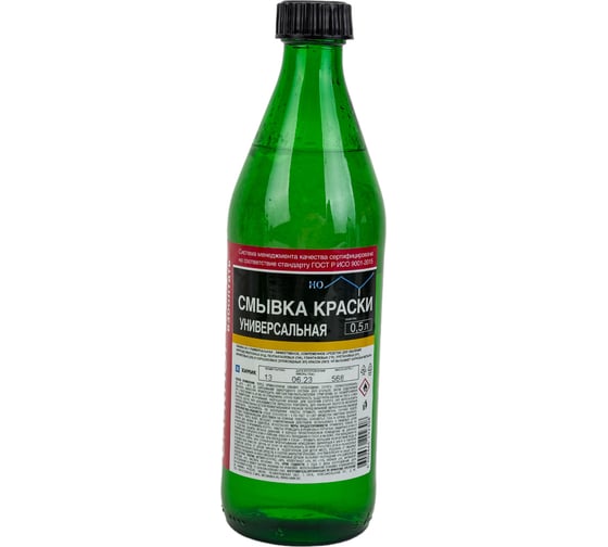 Изображение товара Смывка ХИМИК АС-1 стекло, 0.5 л 66292308