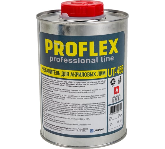 Изображение товара Универсальный разбавитель ХИМИК PROFLEX для акриловых ЛКМ, 1 л 66252104
