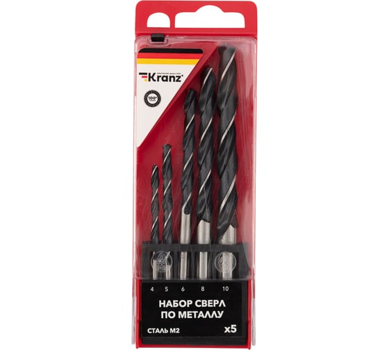 Изображение товара Набор сверл по металлу HSS 4.0-10.0 мм, 5 шт KRANZ KR-91-0632