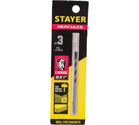 Изображение товара Cверло по бетону STAYER Hercules 3x70 мм 2915-070-03_z01