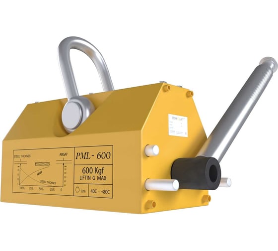Изображение товара Магнитный захват TEHNOLIFT тип PML600 Q=0.6т 4687202158713
