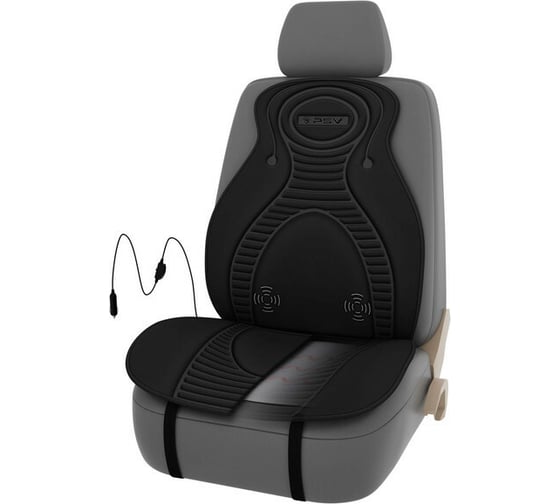 Изображение товара Накидка с подогревом и массажем PSV MH1 2-х режимный, 1 шт. 132256