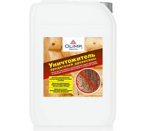 Изображение товара Уничтожитель вредителей древесины OLIMP 10 л 21290