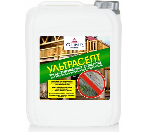 Изображение товара Антисептик УЛЬТРАСЕПТ OLIMP 5 л 17676
