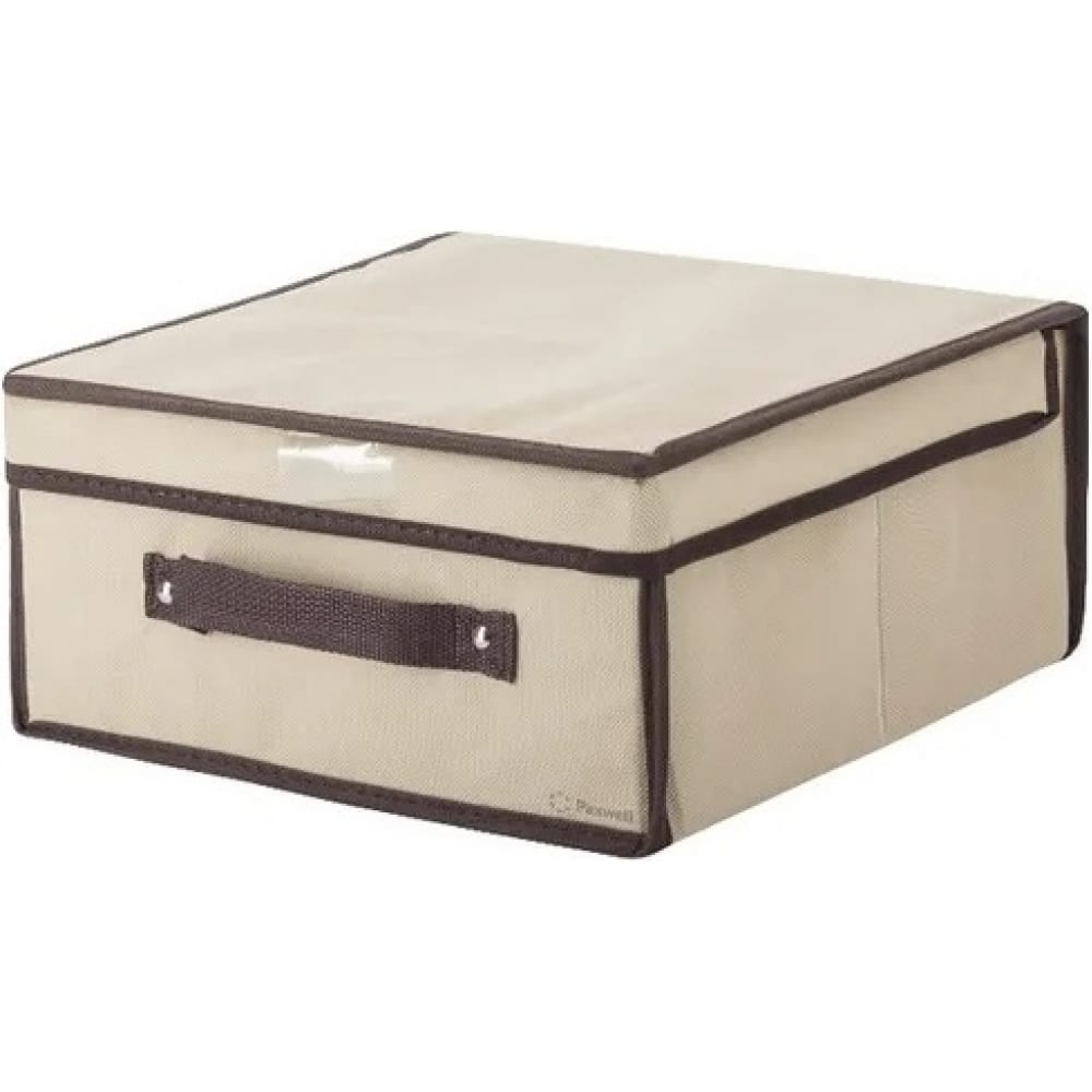 Коробка для хранения Paxwell складная коробка конверт