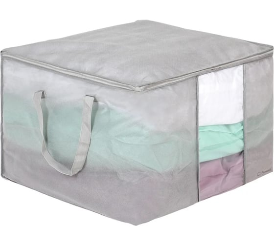 Изображение товара Мягкий кофр для хранения вещей Paxwell Ордер Лайт 60x50x40, серый ORSCLT_605040-101933