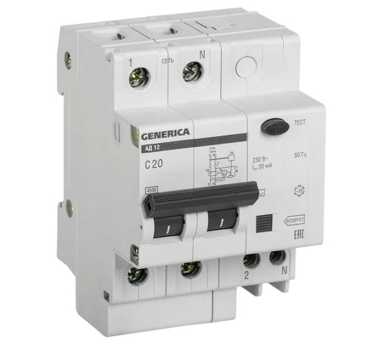 Изображение товара Дифференциальный автомат GENERICA АД12 2Р 20А 30мА MAD15-2-020-C-030