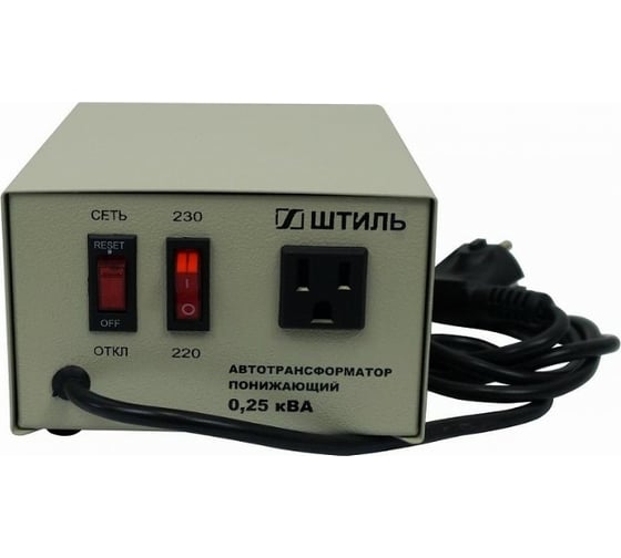 Изображение товара Автотрансформатор Штиль 0,25 кВА, в сером корпусе АТ 230-220/110-0,25-50 с/к