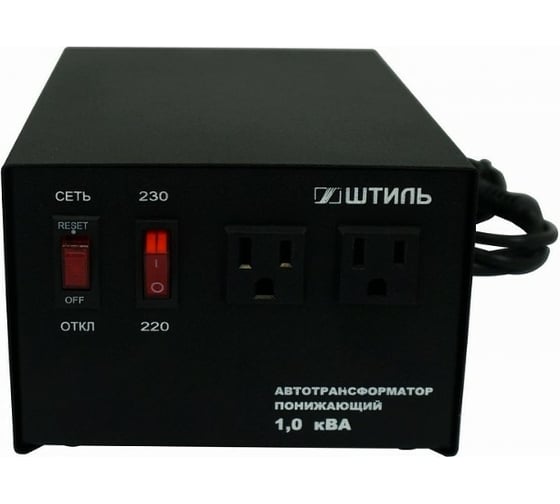 Изображение товара Автотрансформатор Штиль 1,0 кВА, в черном корпусе АТ 230-220/110-1,0-50 ч/к