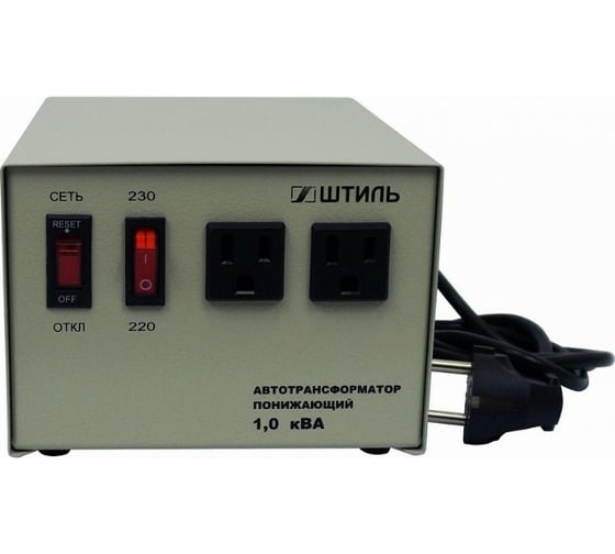 Изображение товара Автотрансформатор Штиль 1,0 кВА, в сером корпусе АТ 230-220/110-1,0-50 с/к