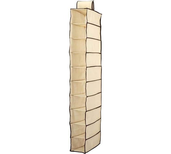 Изображение товара Подвесной кофр для вещей Paxwell Ордер Лайт 10М бежевый ORHRLT10M-101088