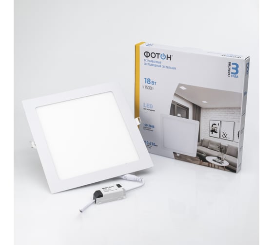 Изображение товара Светодиодный встраиваемый светильник ФОТОН квадратный CLI-18W2700K-S 24719
