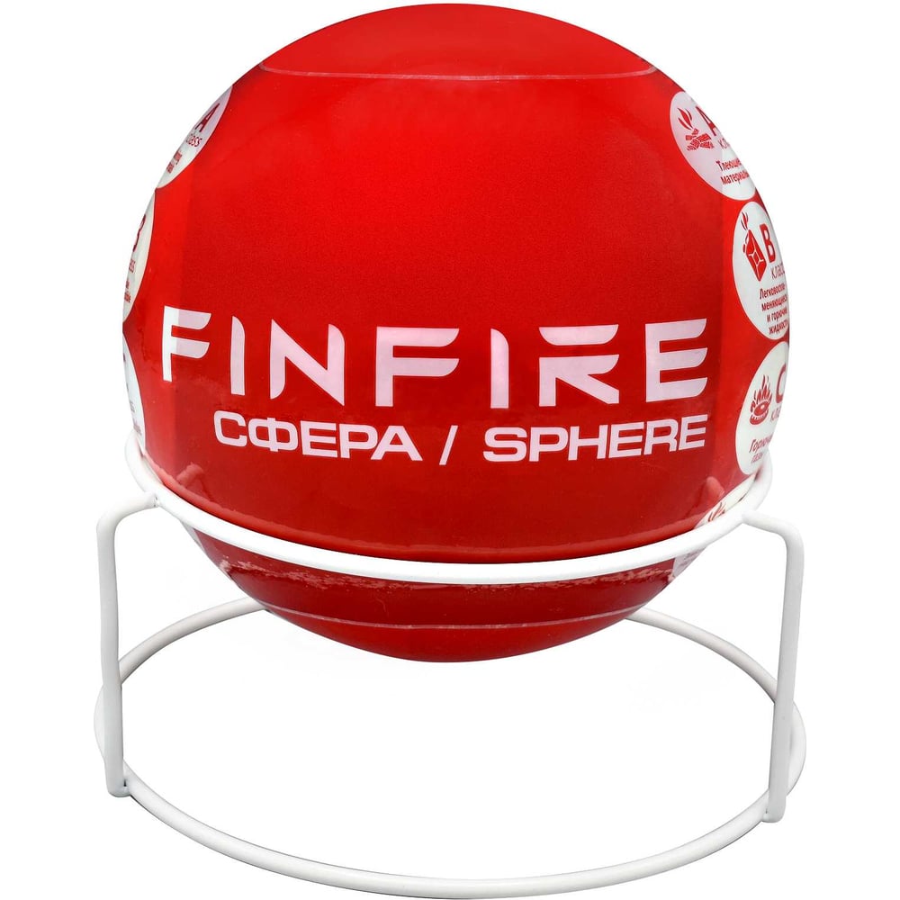 Изображение товара Автономное устройство порошкового пожаротушения Finfire Сфера 5 м³ надежная защита