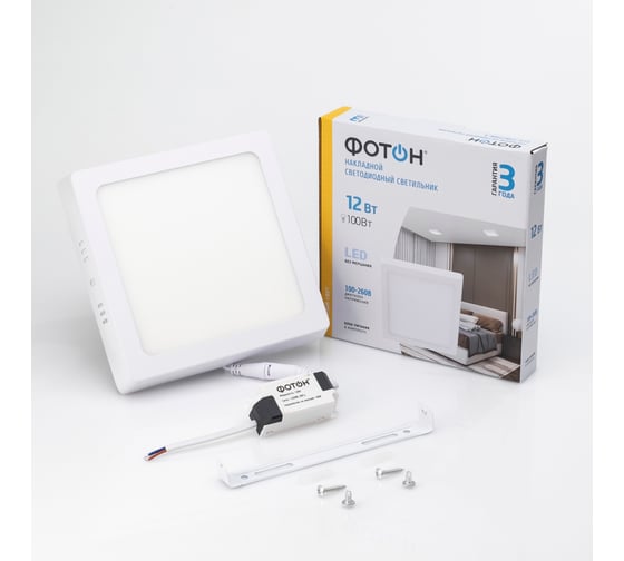 Изображение товара Светодиодный накладной светильник ФОТОН квадратный CLO-12W2700K-S 24730
