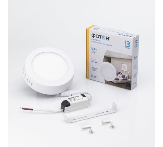 Изображение товара Светодиодный накладной светильник ФОТОН круглый CLO- 6W2700K-R 24723