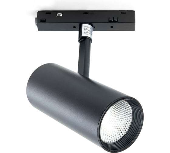 Изображение товара Светодиодный магнитный светильник FERON MGN303 трековый низковольтный 10W, 900 Lm, 3000К, 35 градусов, черный 41949