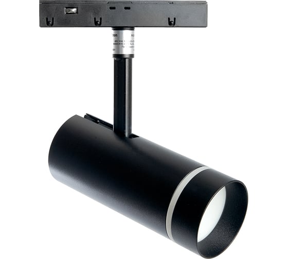 Изображение товара Светодиодный магнитный светильник FERON MGN304 трековый низковольтный, 10W, 800 Lm, 4000К, 90 градусов, черный 41951