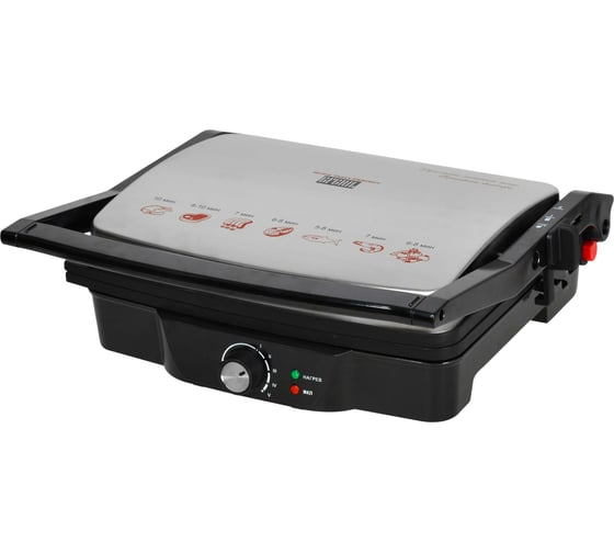 Изображение товара Электрический гриль GFGRIL GF-060