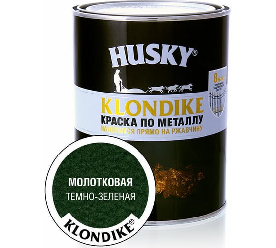 Изображение товара Краска по металлу темно-зеленая HUSKY Klondike 0,9 л 26195