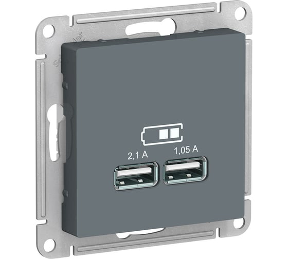 Изображение товара USB розетка Systeme Electric AtlasDesign Грифель 5В, 1 порт x 2,1 А, 2 порта х 1,05 А SE ATN000733