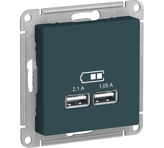 Изображение товара USB розетка Systeme Electric AtlasDesign Изумруд 5В, 1 порт x 2,1 А, 2 порта х 1,05 А SE ATN000833