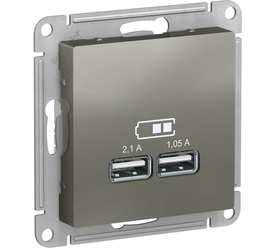 Изображение товара USB розетка Systeme Electric AtlasDesign Сталь 5В, 1 порт x 2,1 А, 2 порта х 1,05 А SE ATN000933