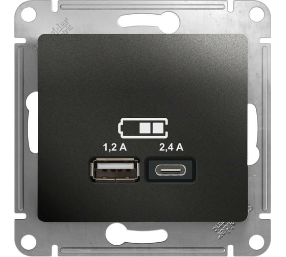 Изображение товара USB розетка Systeme Electric Glossa Антрацит A+С, 5В/2,4А, 2x5В/1,2 А GSL000739