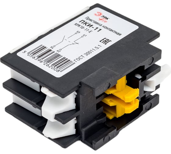 Изображение товара Приставка ЭРА KPK10-11-E ПКИ-11 дополнительные контакты 1з+1р, Б0050496