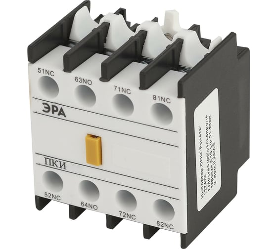 Изображение товара Приставка ЭРА KPK10-20-E ПКИ-20 дополнительные контакты 2з, Б0050498